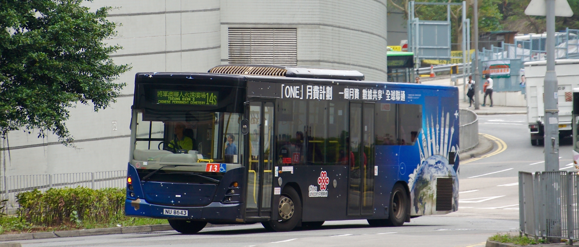 DSC06302.jpg
