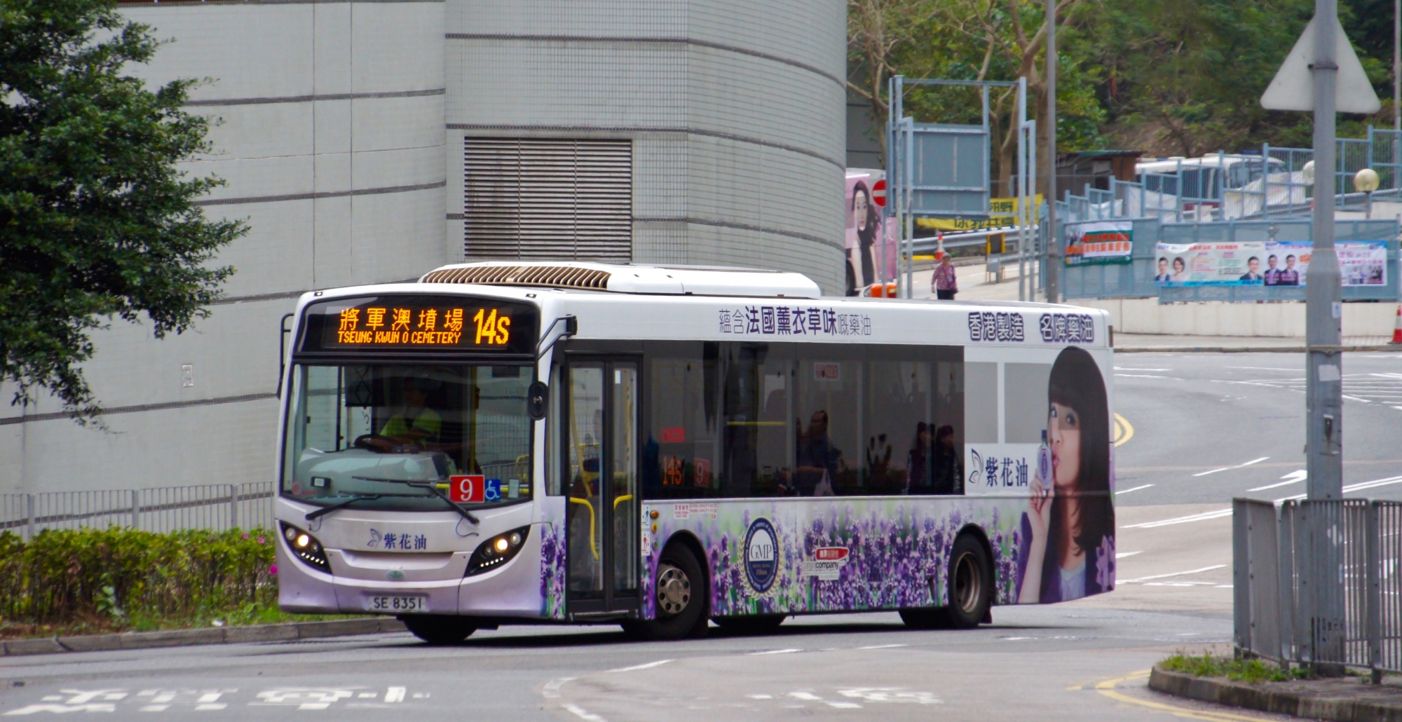 DSC06326.jpg