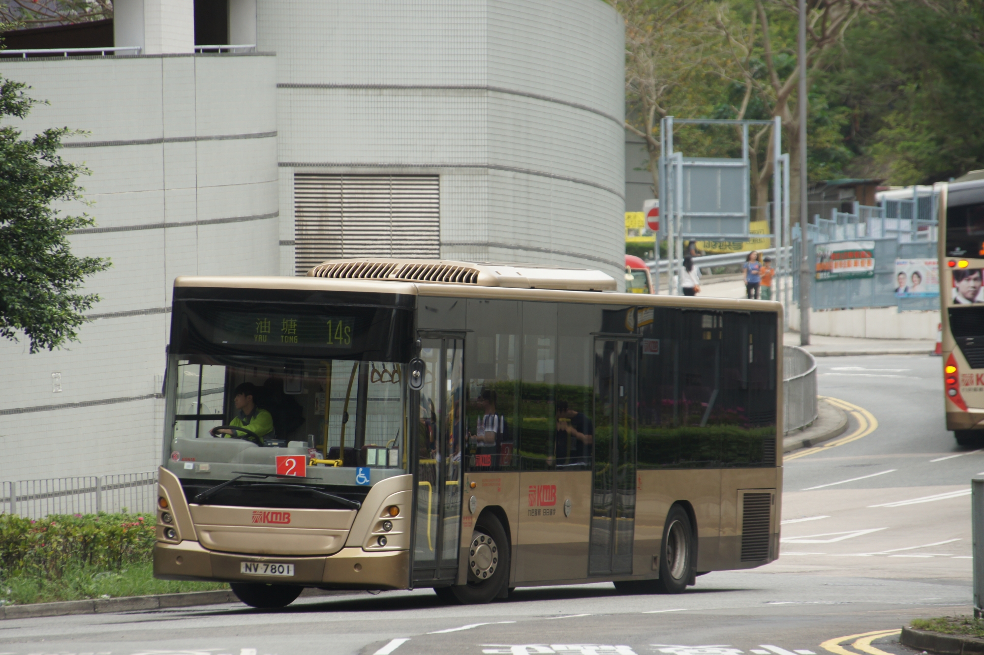 DSC07547.JPG