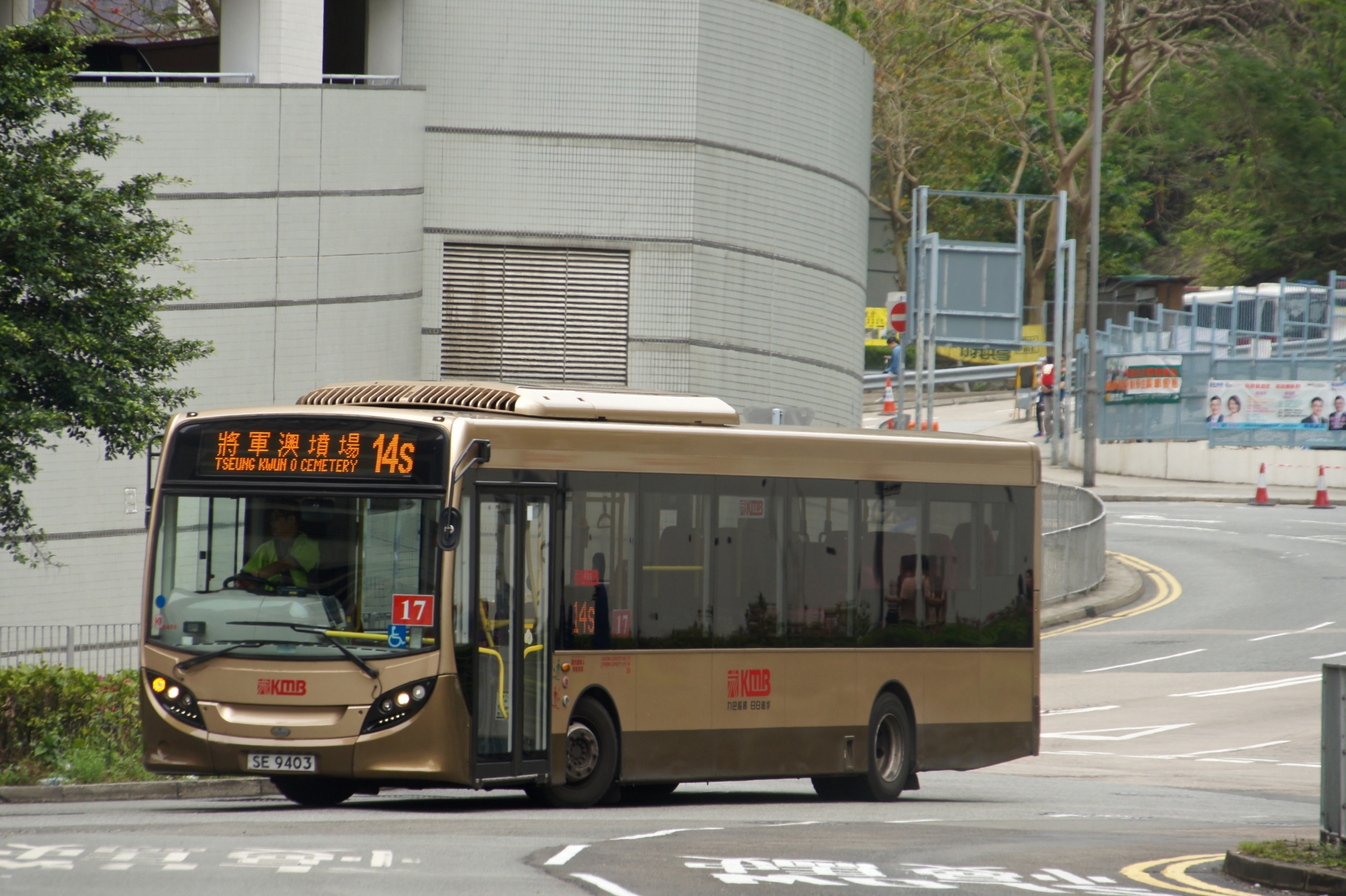 DSC07570 (1).jpg
