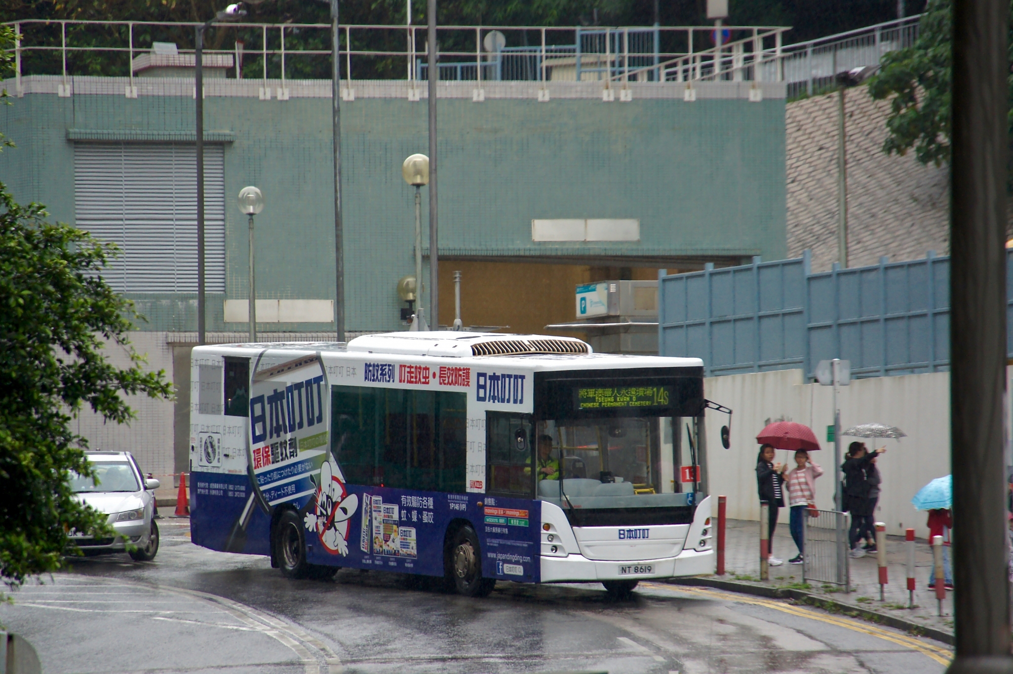 DSC08103 (1).jpg