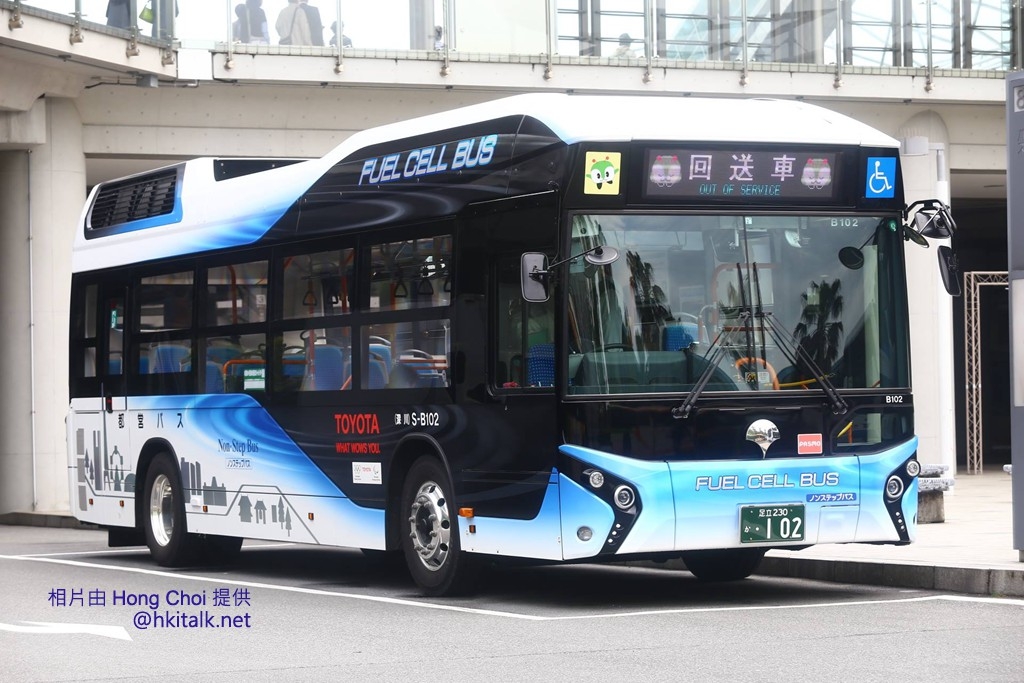 Fuel Cell Bus  (1).jpg