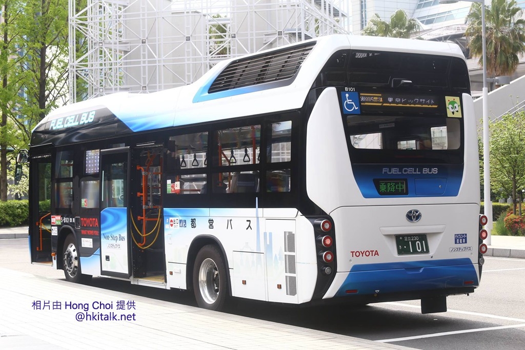 Fuel Cell Bus  (3).jpg