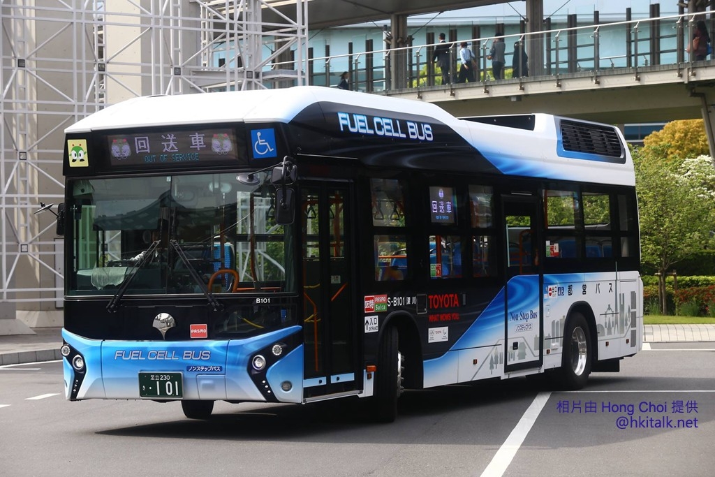 Fuel Cell Bus  (2).jpg