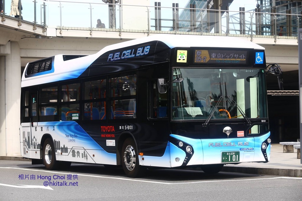 Fuel Cell Bus  (4).jpg