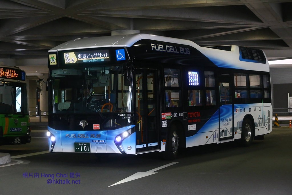 Fuel Cell Bus  (5).jpg
