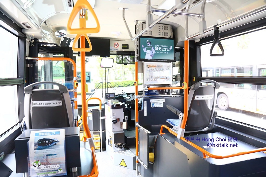 Fuel Cell Bus  (8).jpg