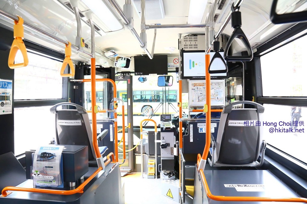 Fuel Cell Bus  (13).jpg