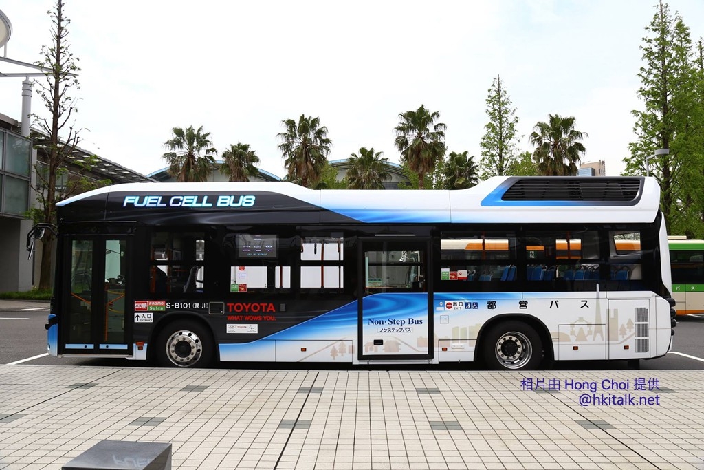 Fuel Cell Bus  (18).jpg