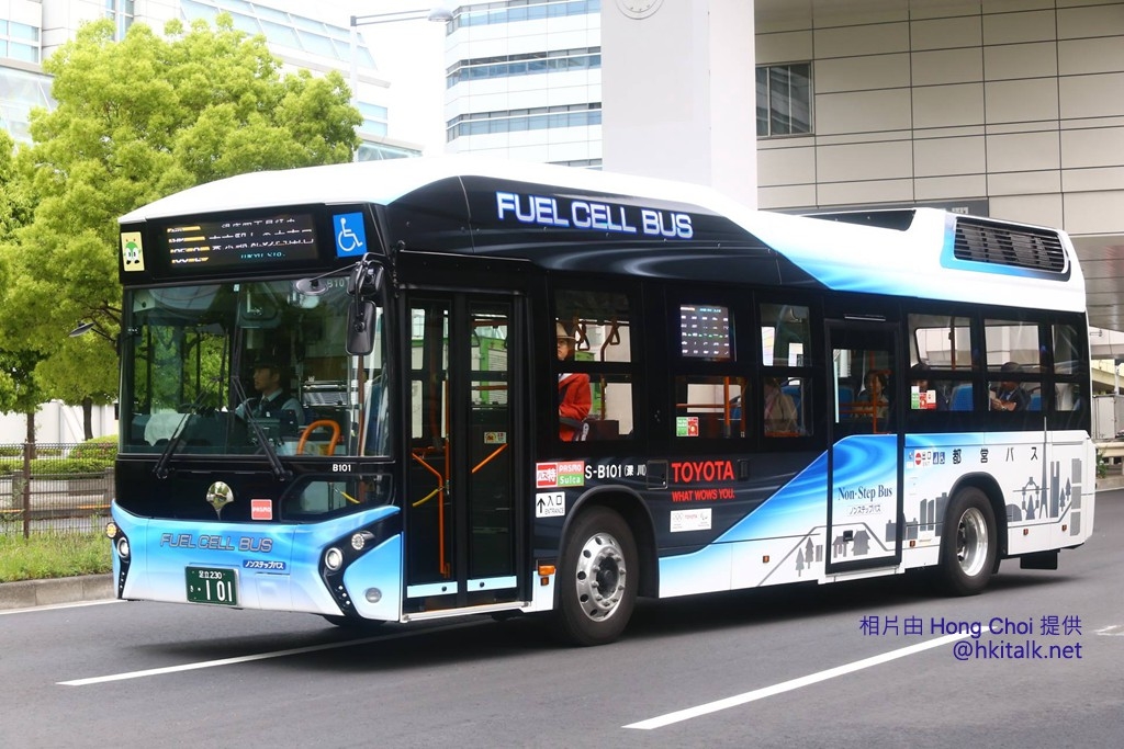 Fuel Cell Bus  (17).jpg