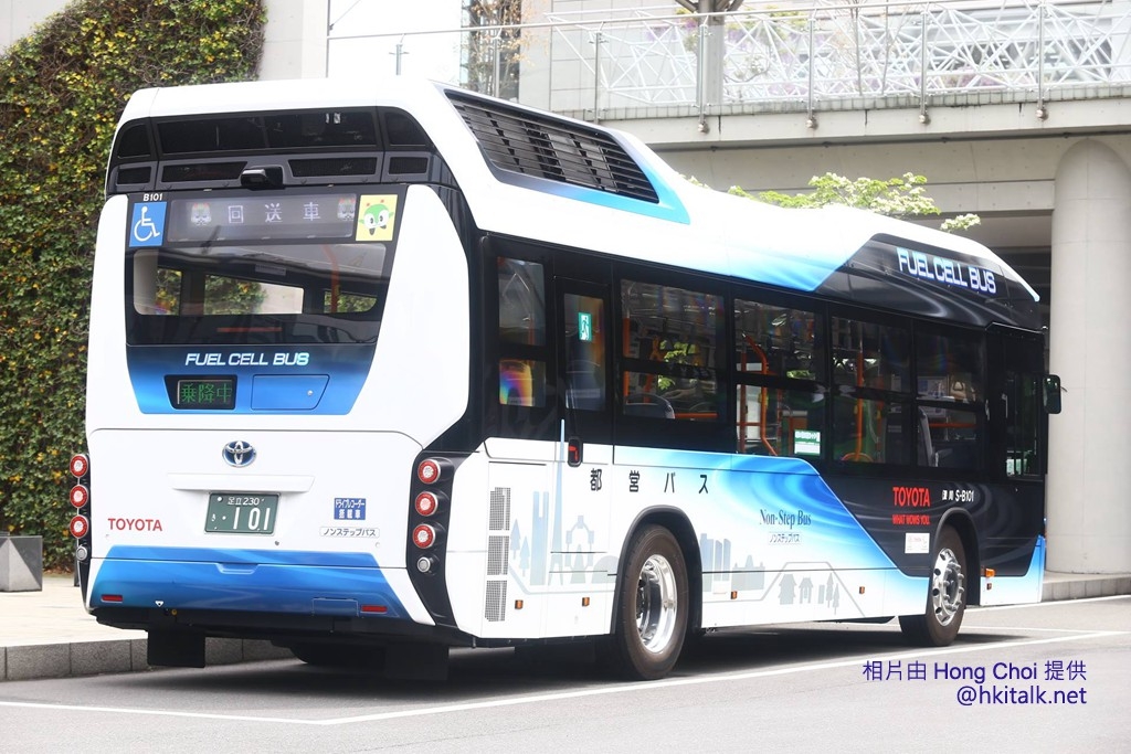 Fuel Cell Bus  (20).jpg