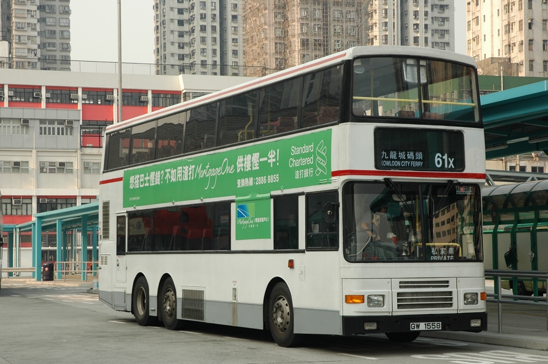 10005(AS9-GW1558@61x) - 複製.JPG