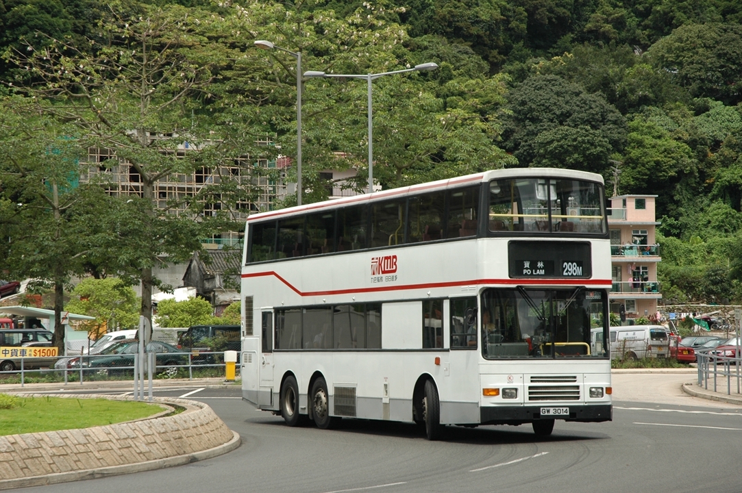 16048(AS17-GW3014@298M) - 複製.JPG