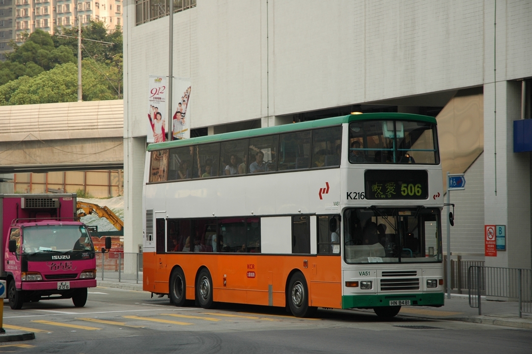 10010(K216-HN8481@506) - 複製.JPG
