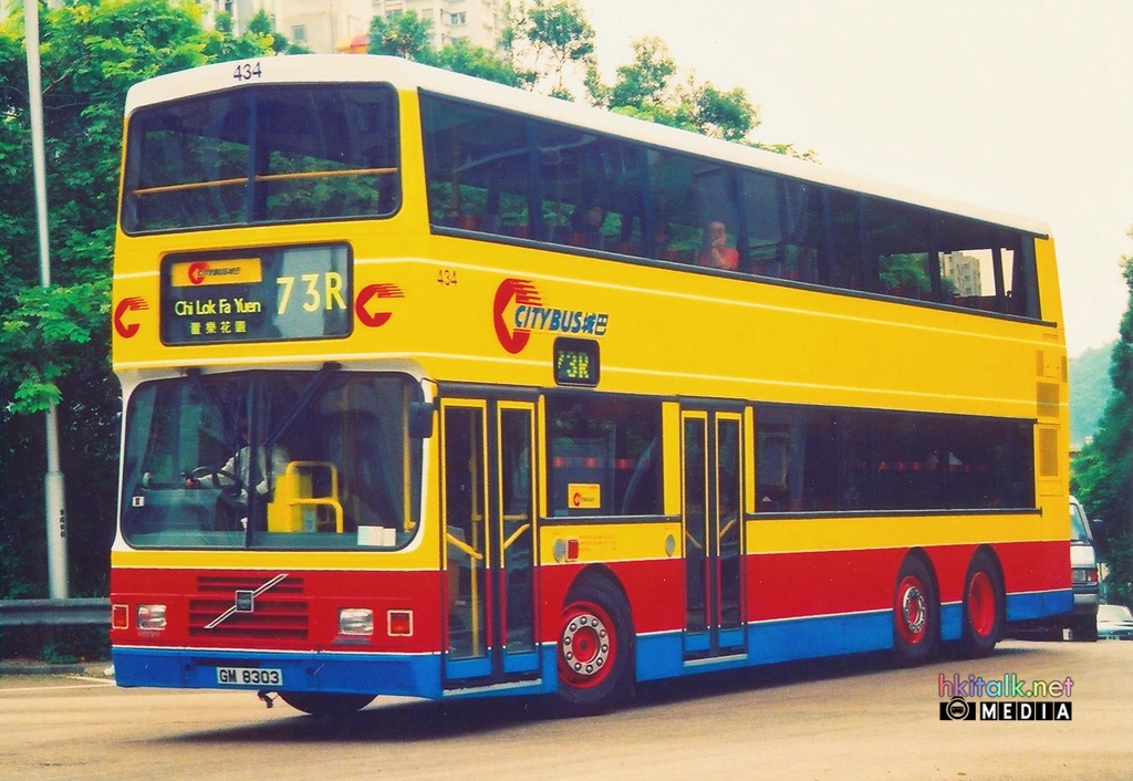 434 73R.jpg
