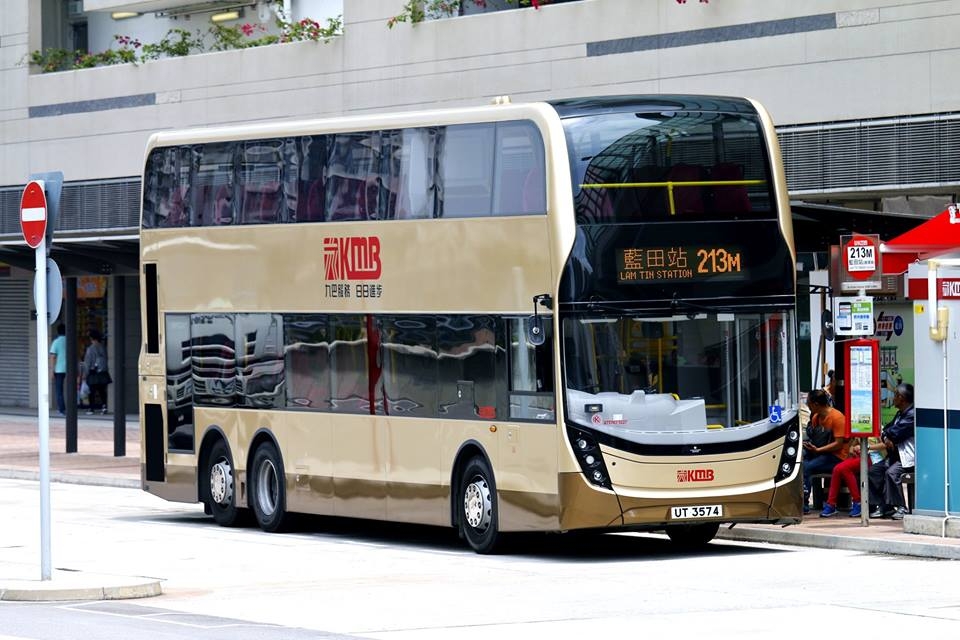 UT3574.jpg