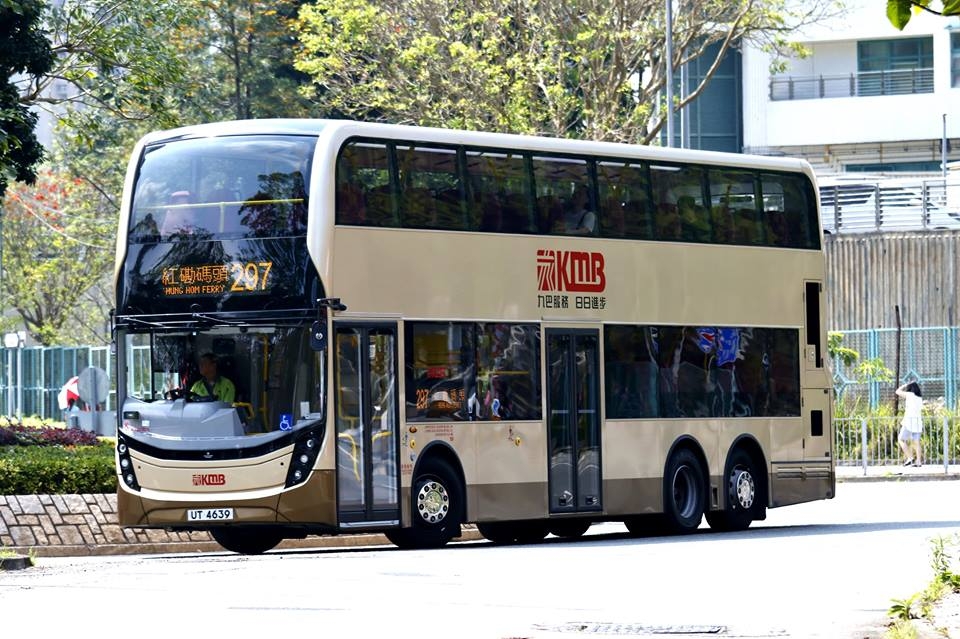 UT4639 297.jpg