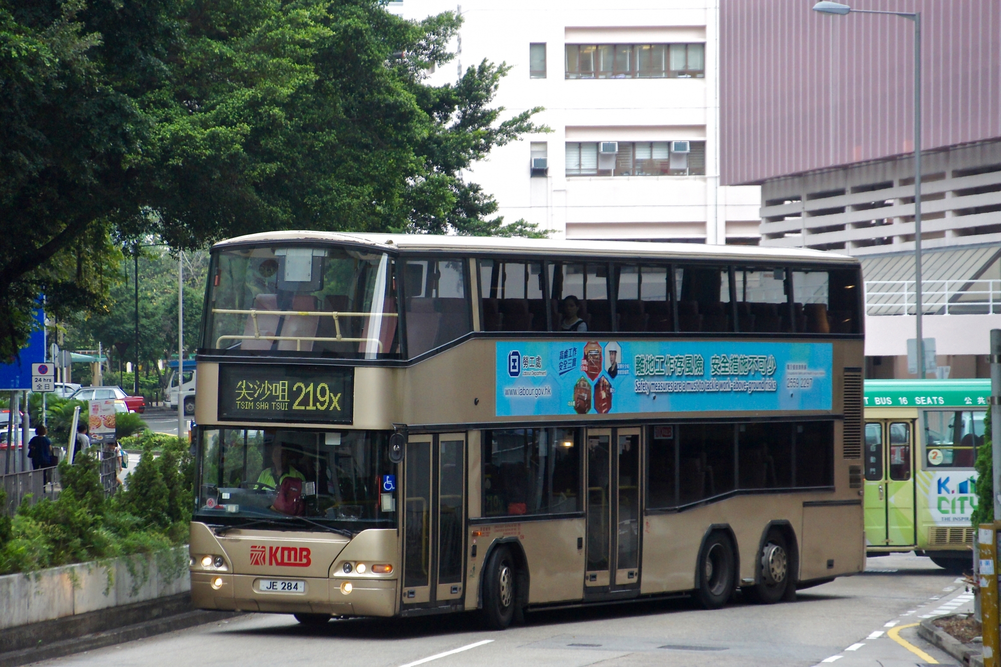 DSC08565 (1).jpg