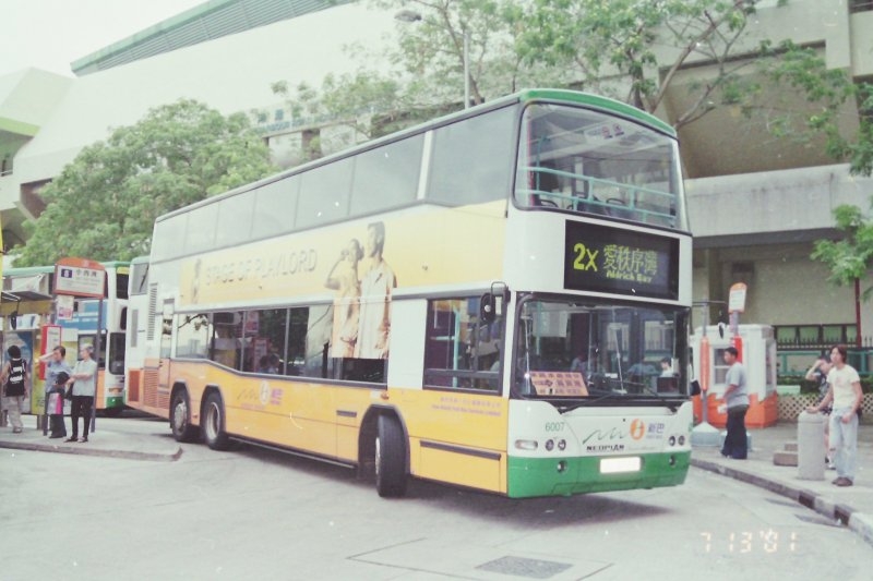 n_6007_1_1.jpg