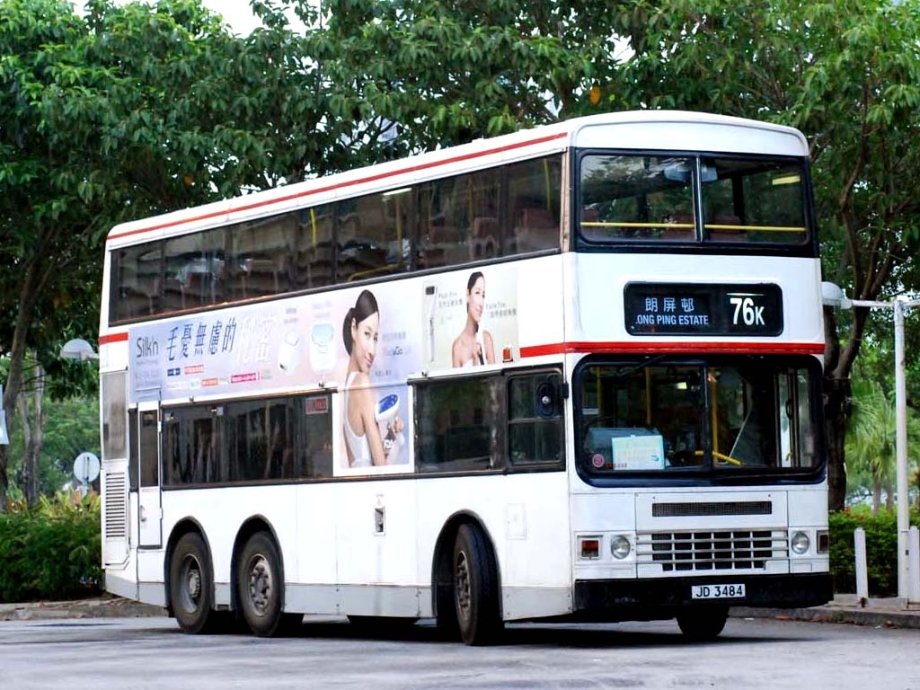 ADS232 JD3484 @ 76K.jpg