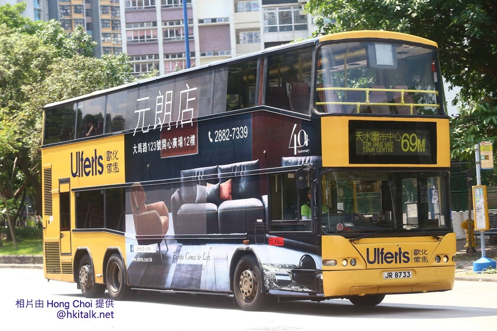 JR8733.jpg