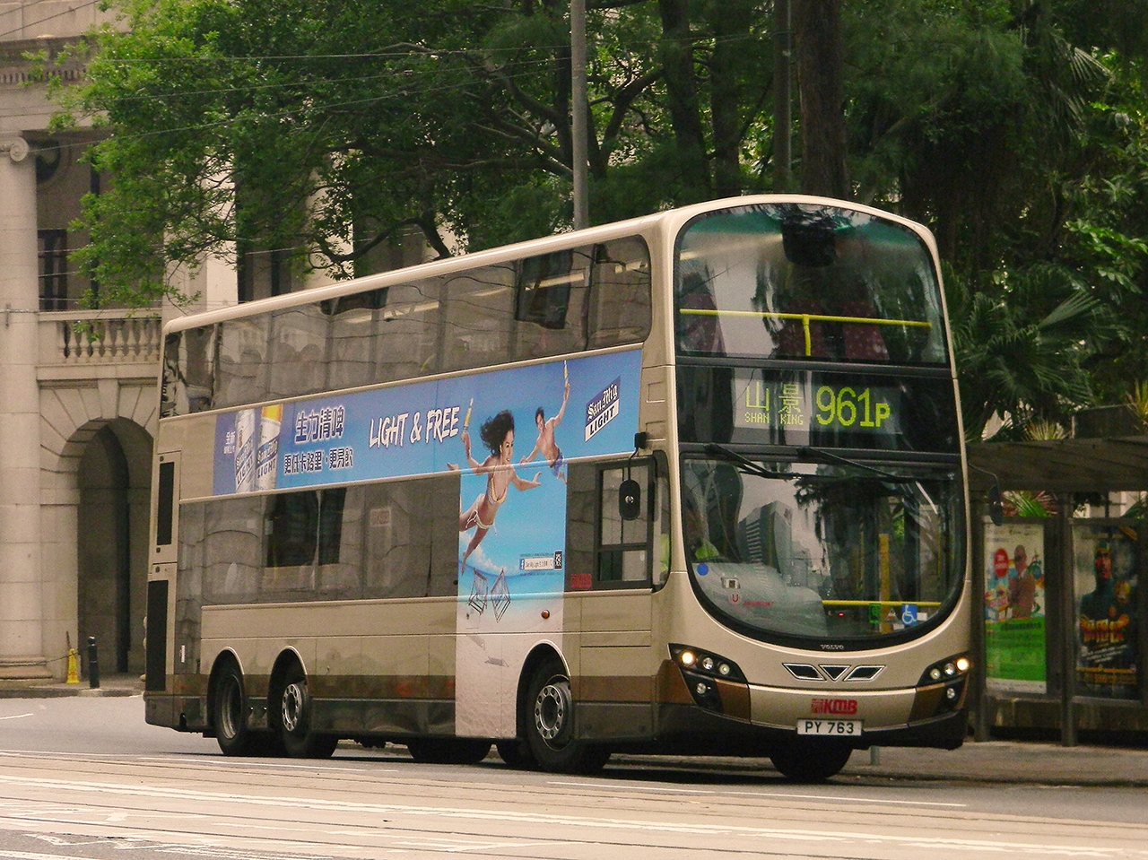 961p.JPG