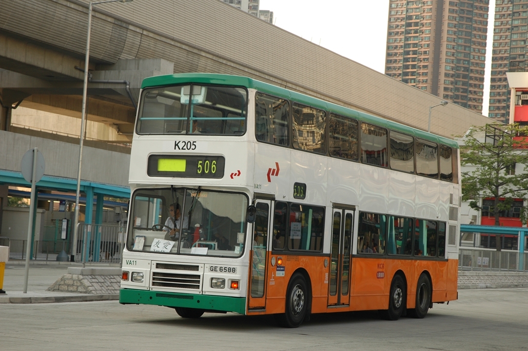 07027(K205-GE6588@506) - 複製.JPG