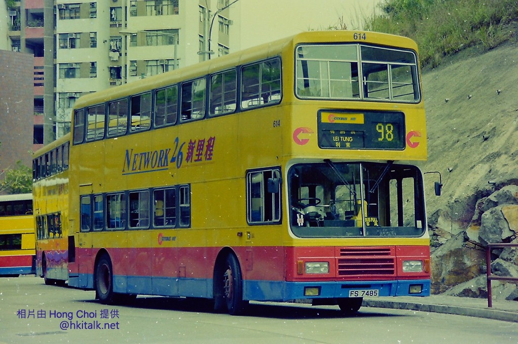 614.JPG