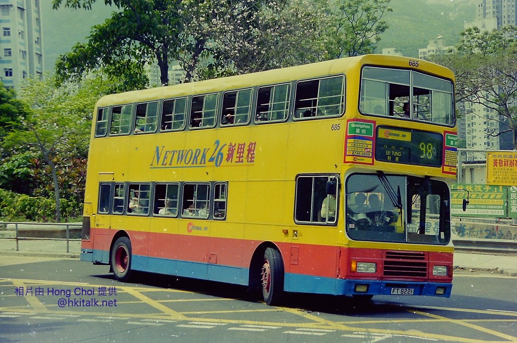 685.JPG