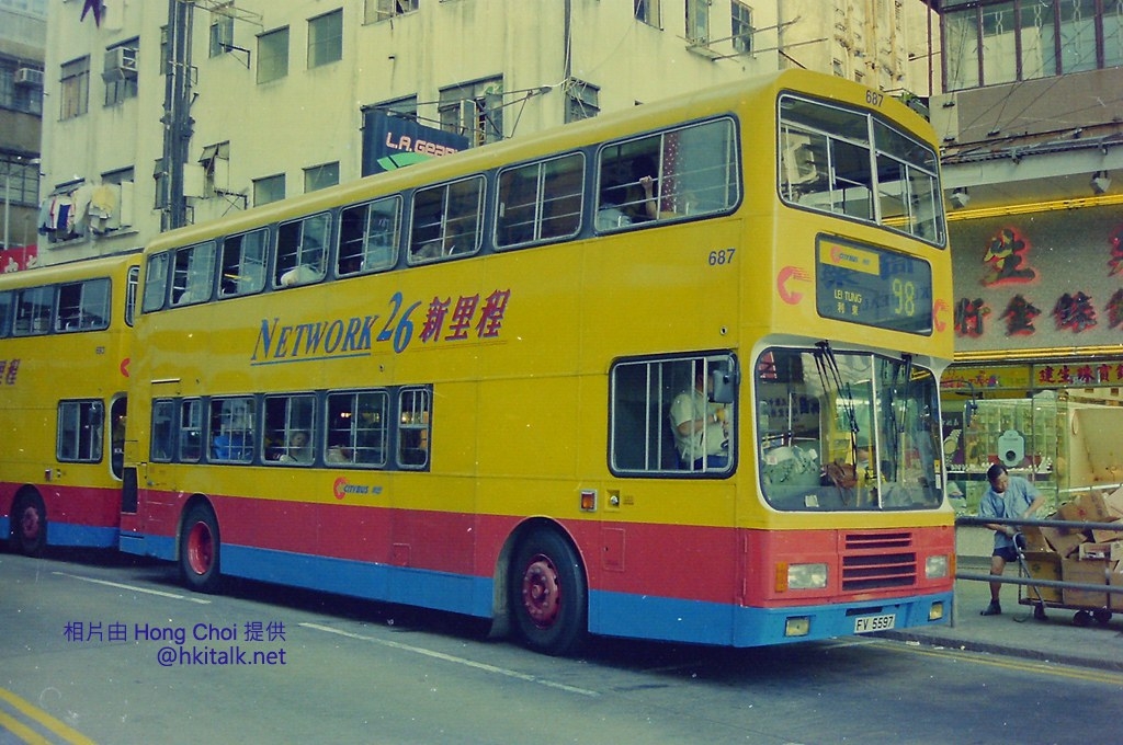 687.JPG