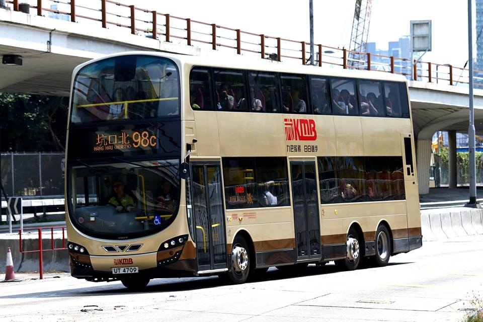 UT4709.jpg