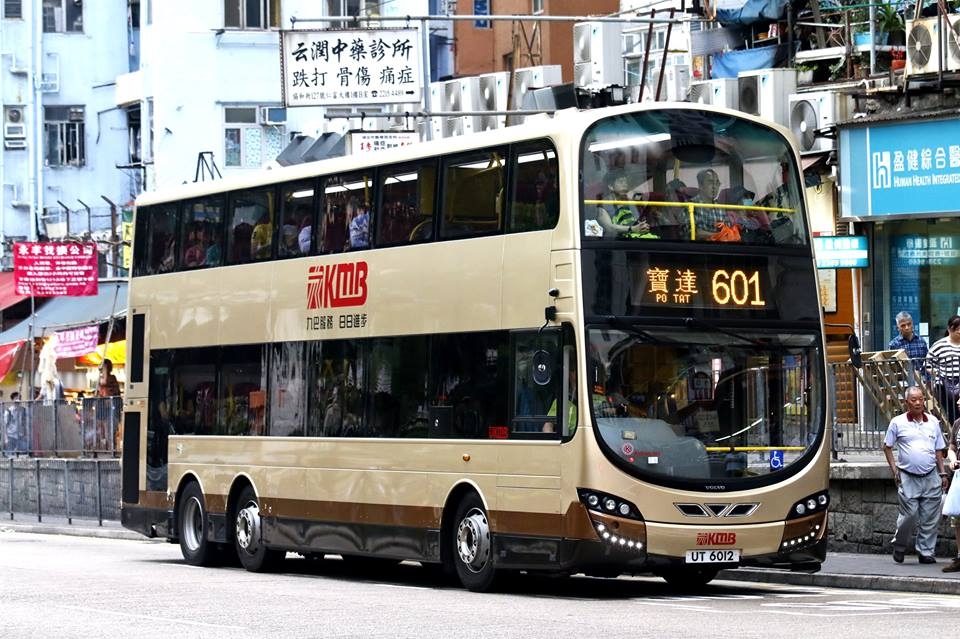 UT6012.jpg