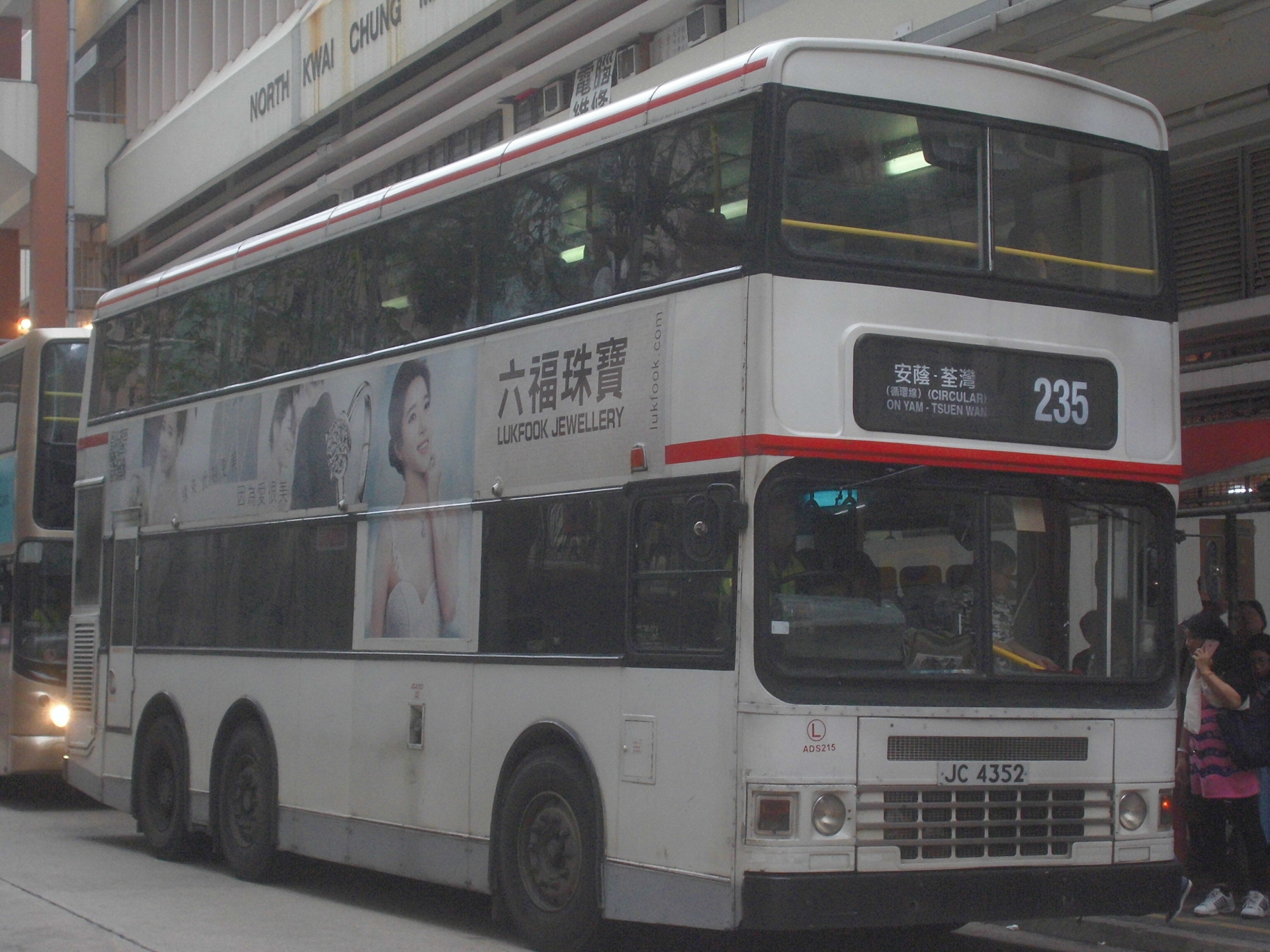 CIMG3065.JPG