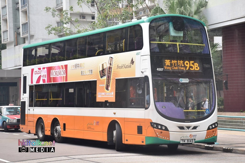 4507.jpg