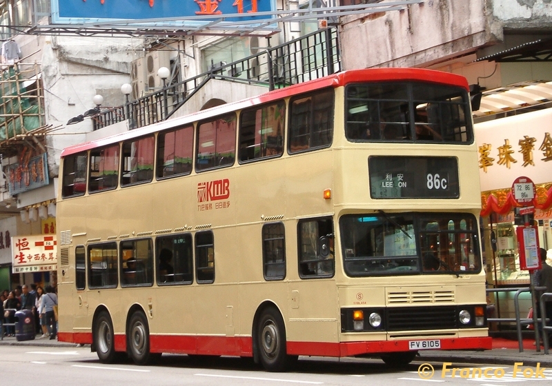 S3BL454_FV6105 @ 86C (复制).jpg