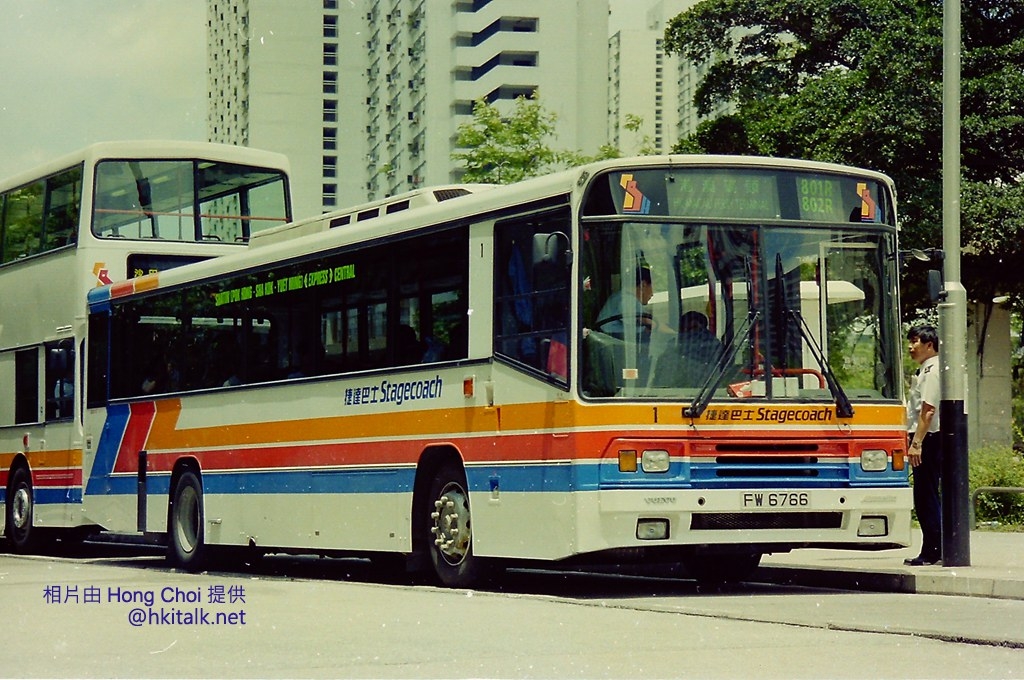 PICT0530.JPG