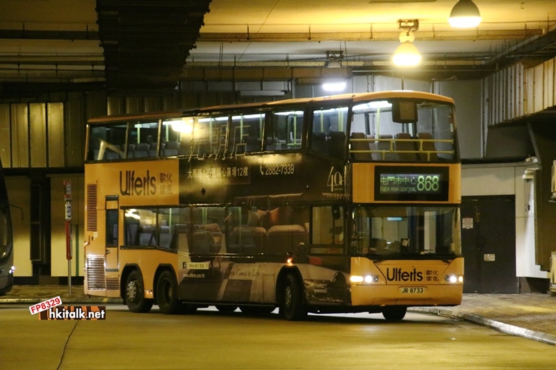 AP24 868 TMC.JPG