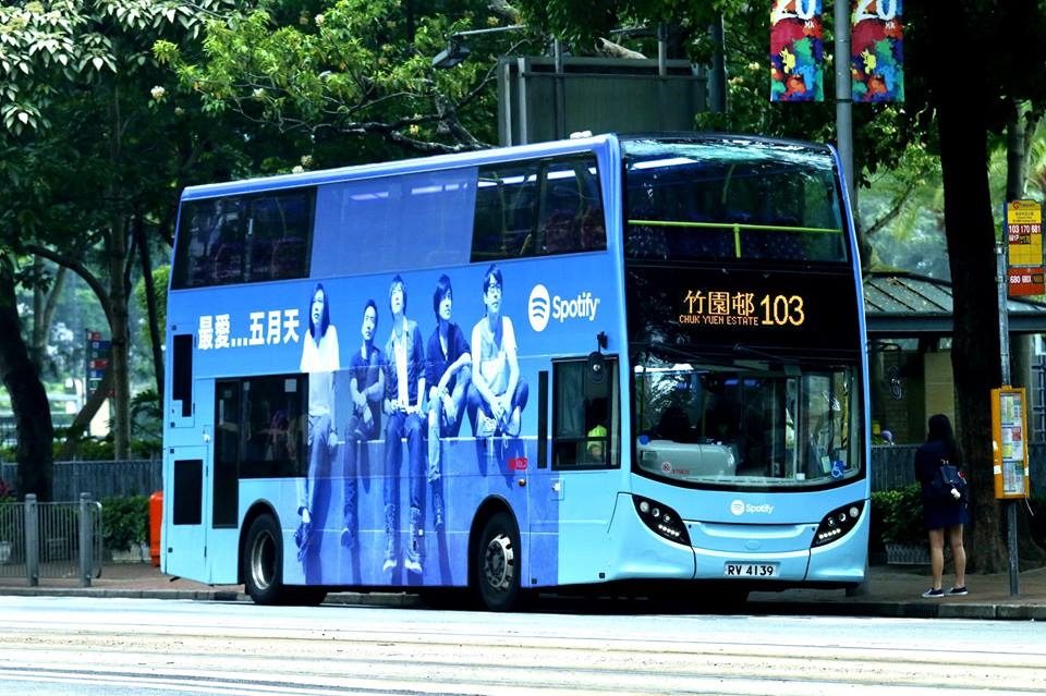 103.jpg