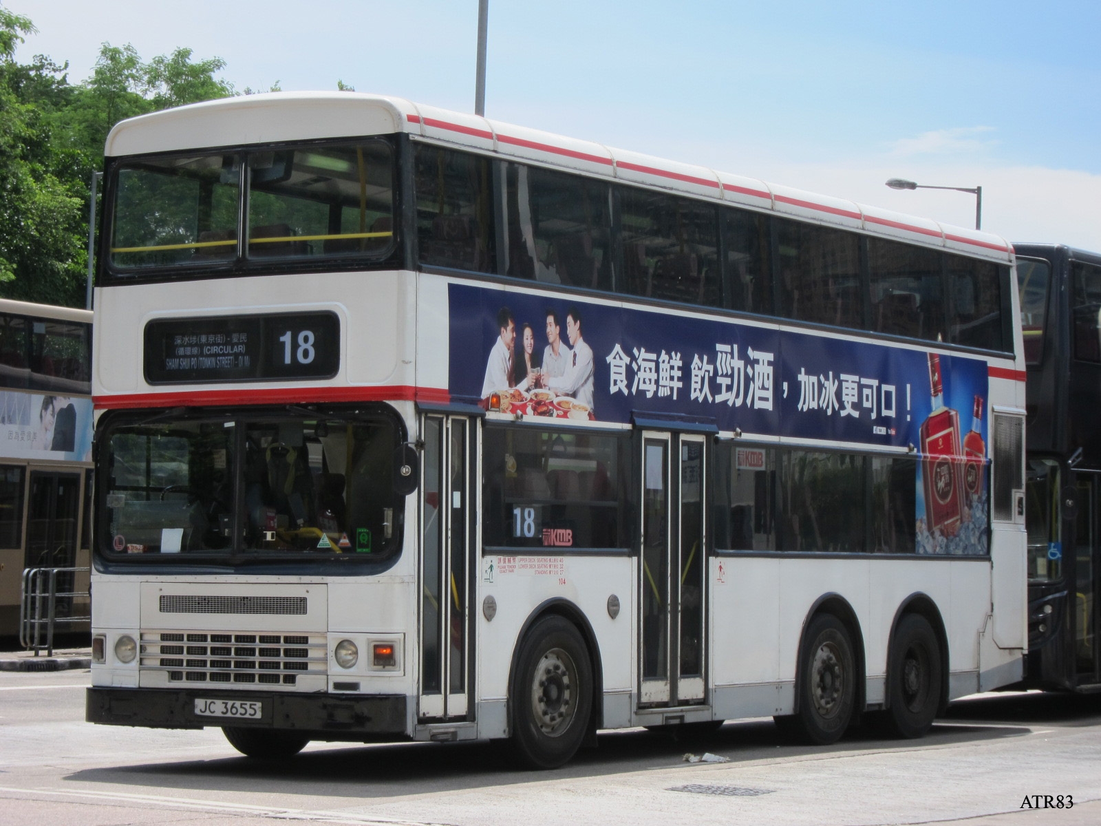 ADS222-18.jpg