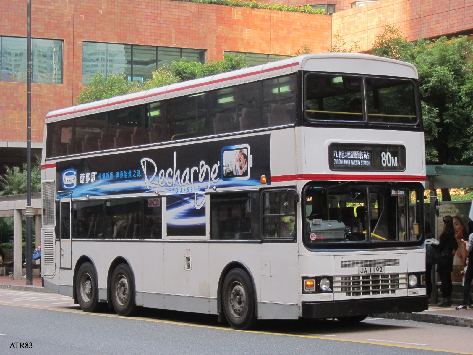 ADS193-80M.jpg