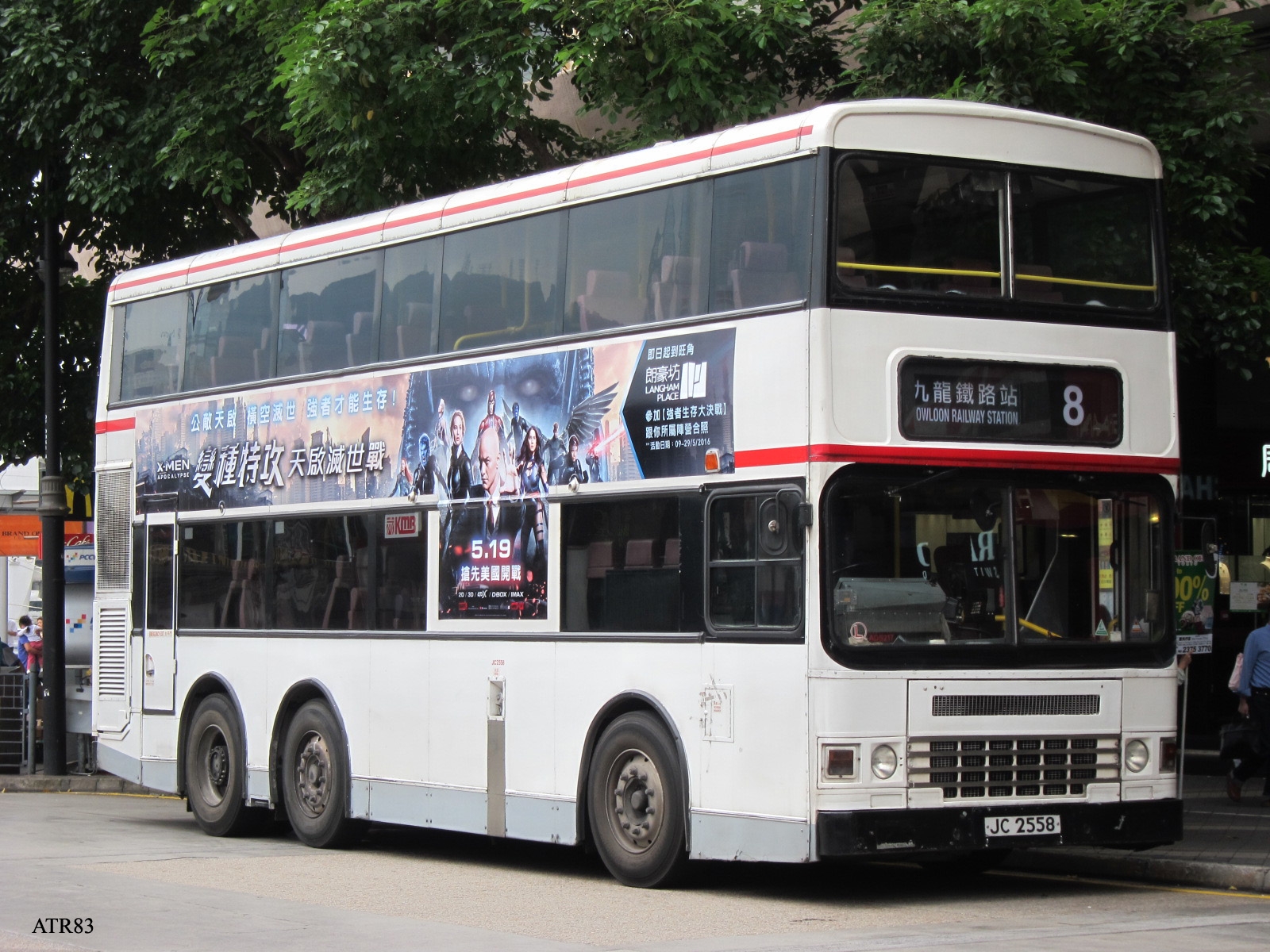 ADS217-8.jpg