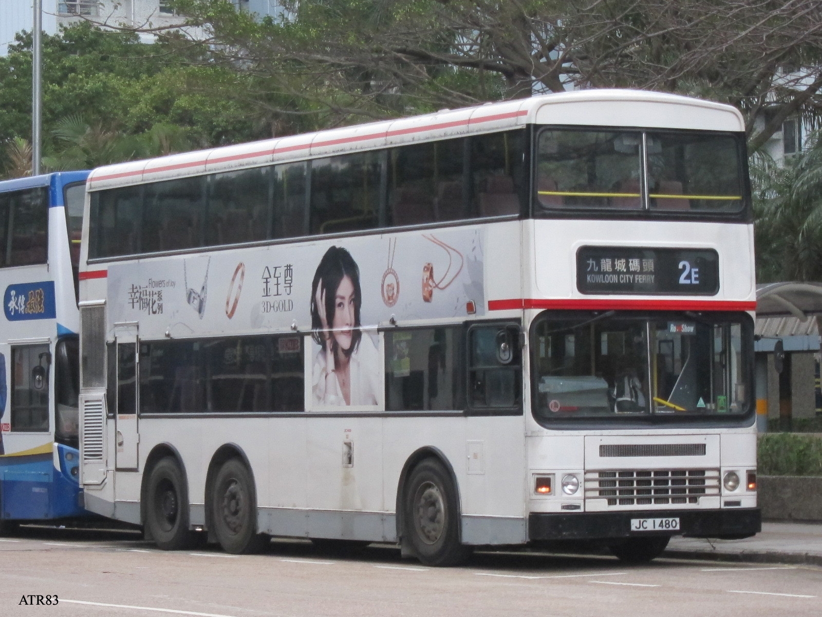 ADS200-2E.jpg