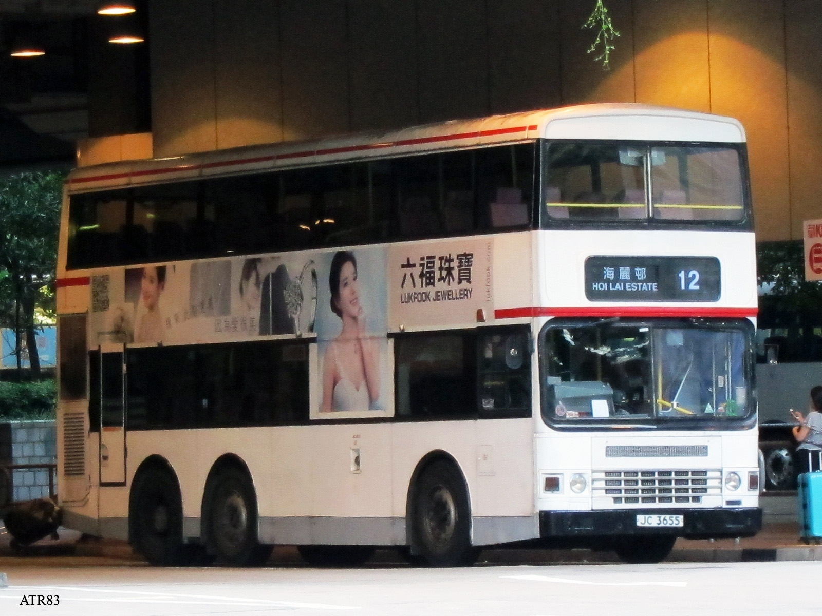 ADS222-12.jpg