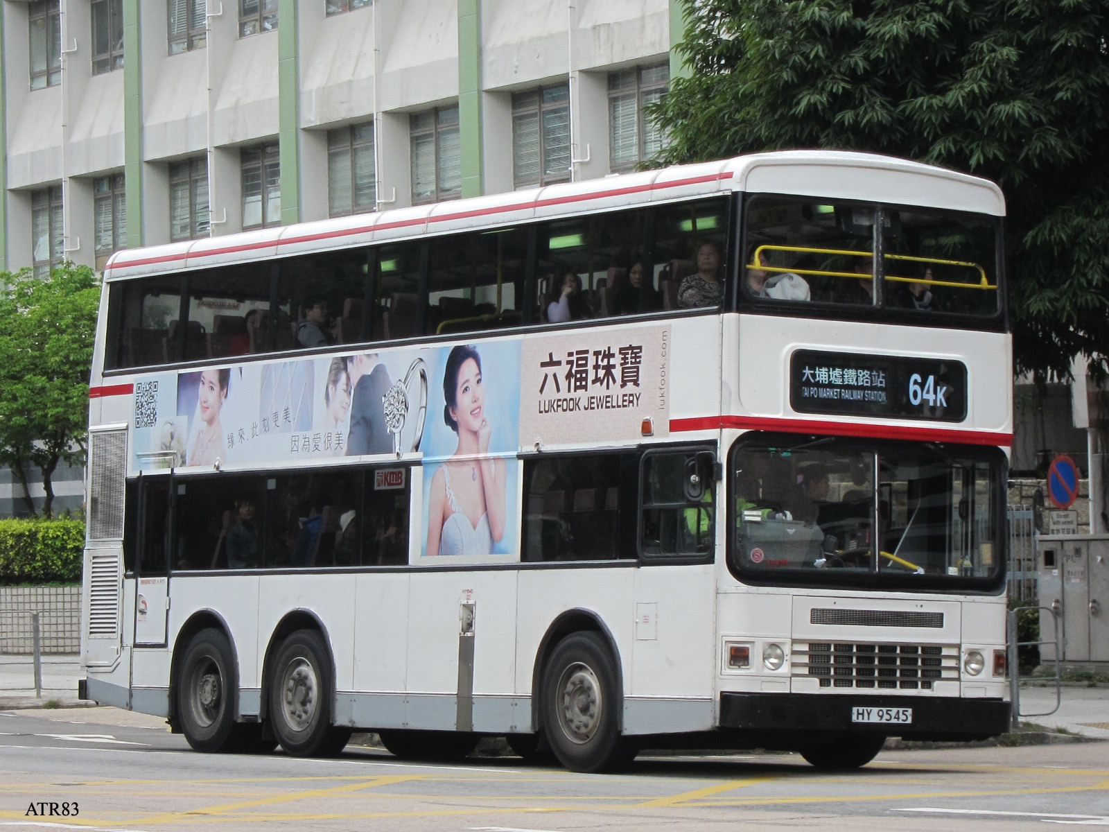ADS187-64K.jpg