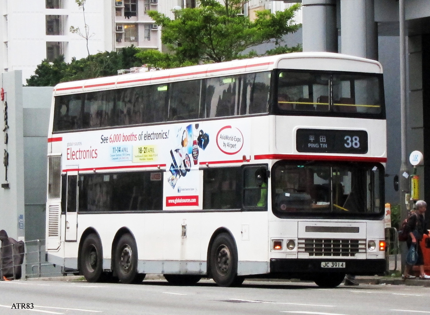 ADS224-38.jpg