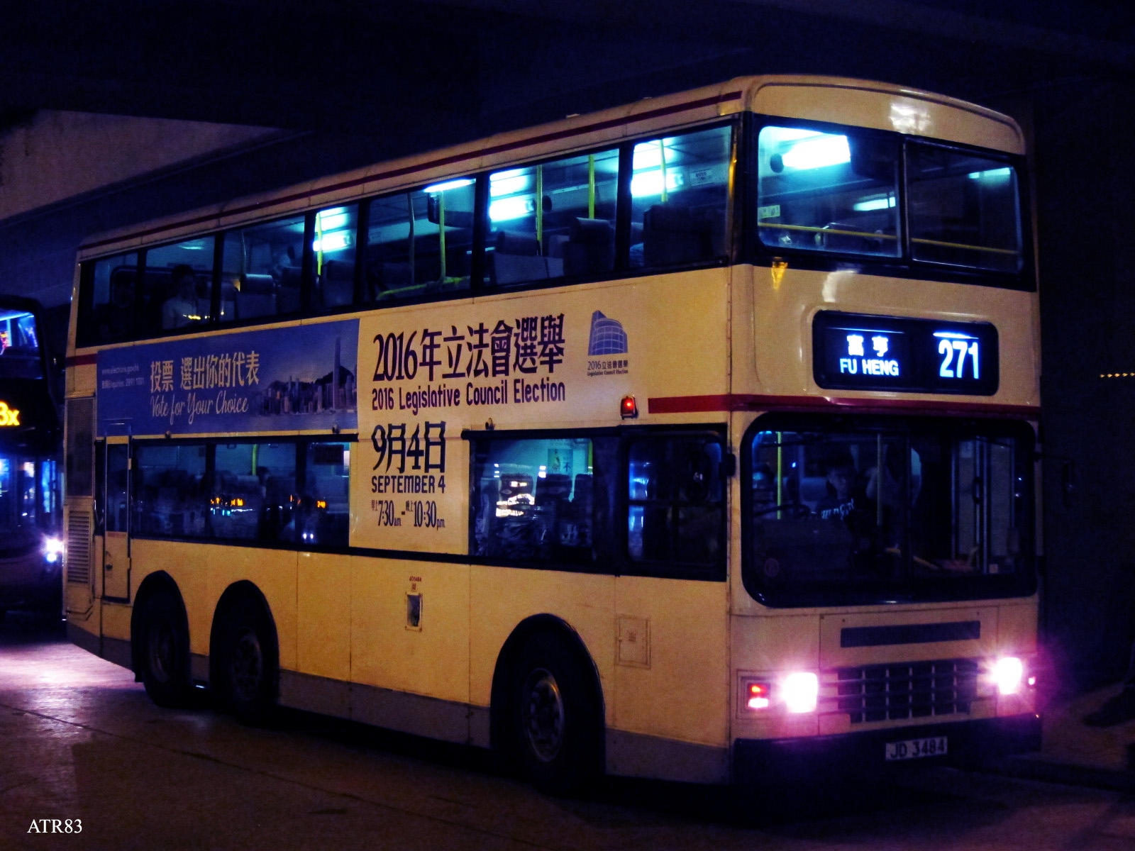 ADS232-271.jpg
