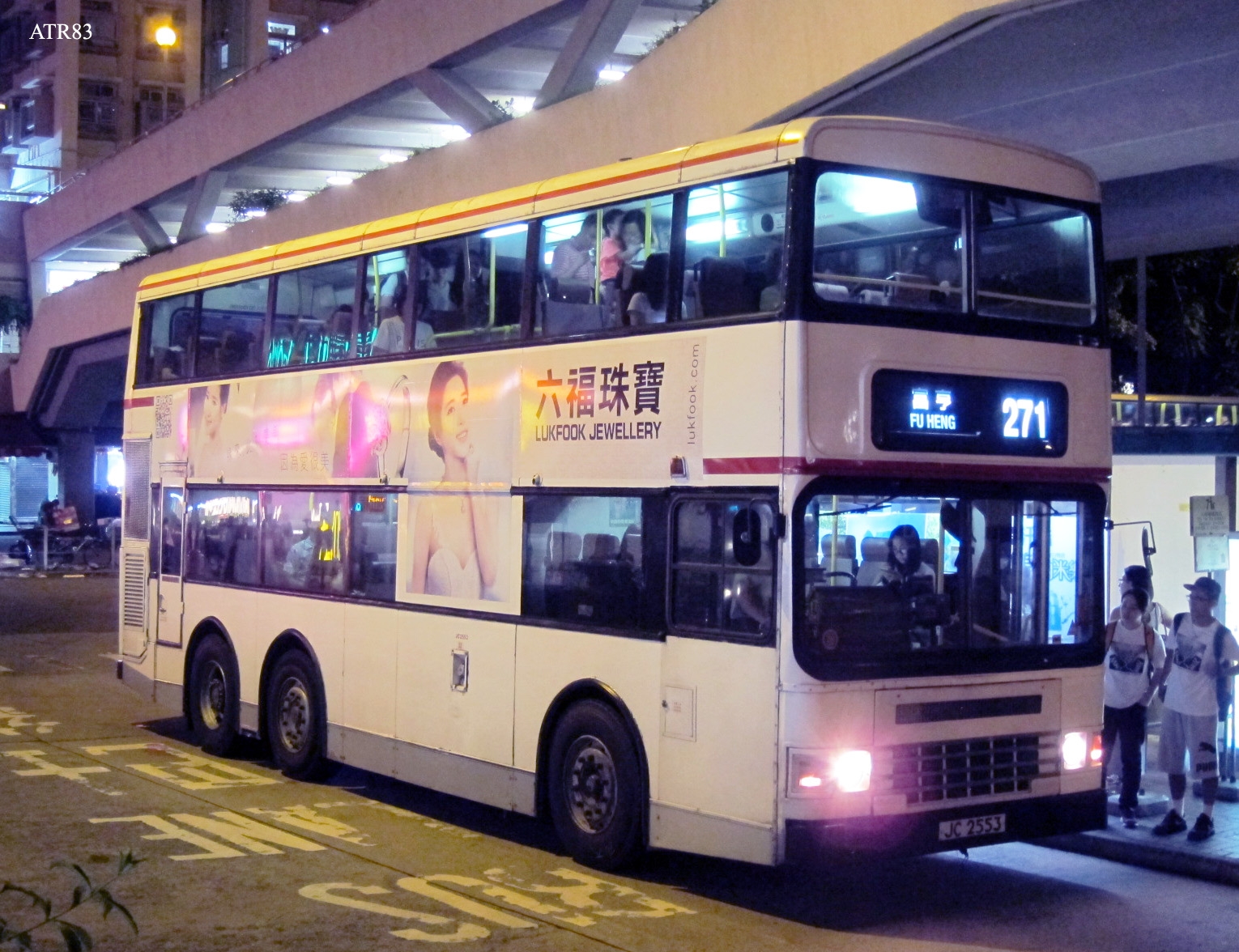 ADS216-271.jpg