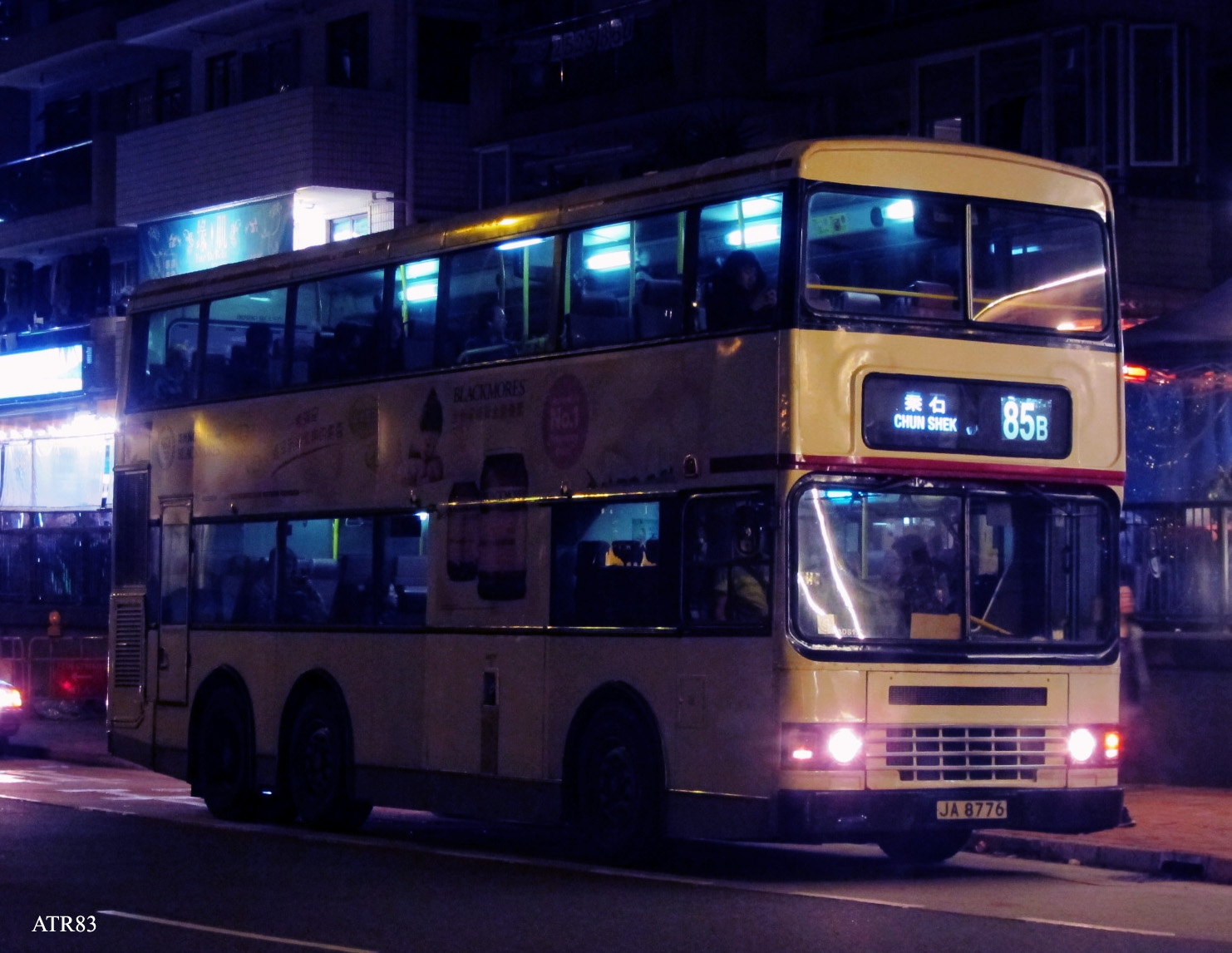 ADS196-85B.jpg
