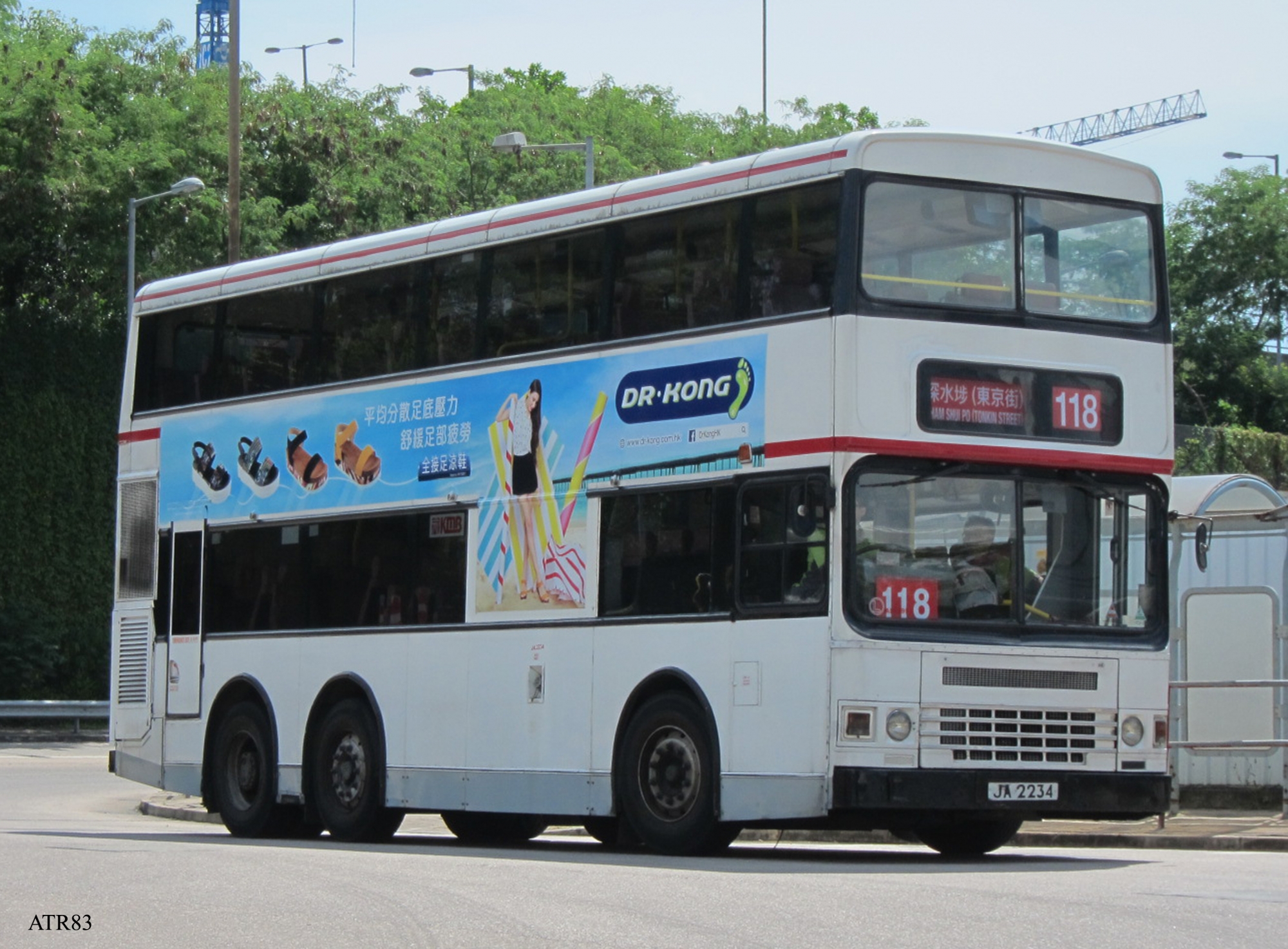 ADS195-118.jpg