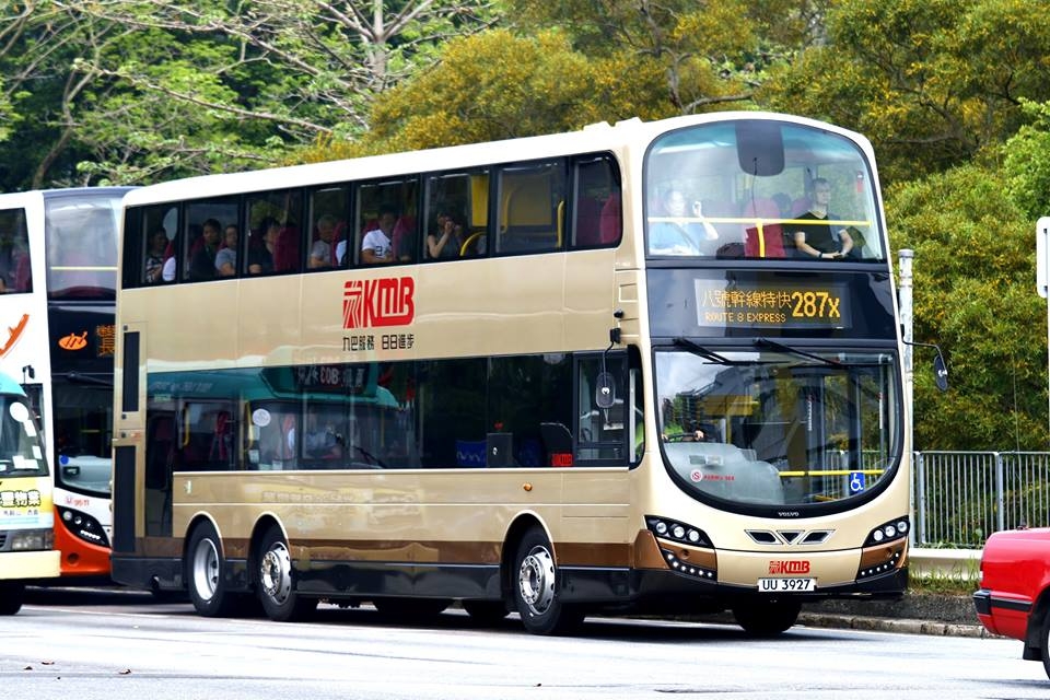 UU3927.jpg